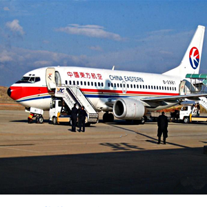 郴州北湖航空运输-当日到达,轻松快捷