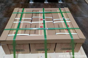 郴州北湖航空运输酒水【机场货运当天